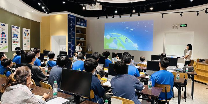 珠海橫琴國家地理探險家中心