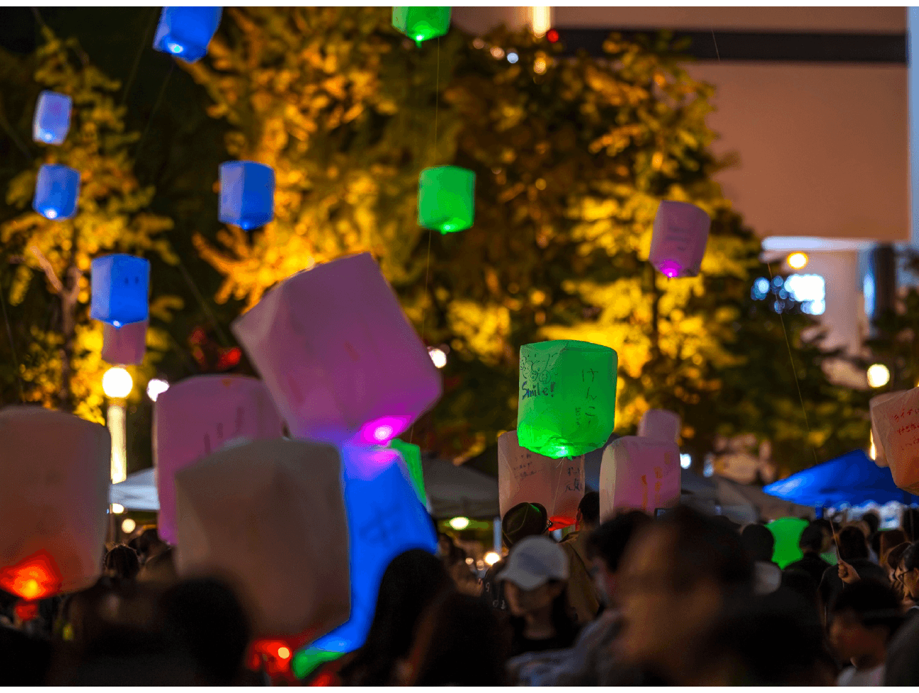 札幌真駒內開放體育場燈籠節 | 札幌