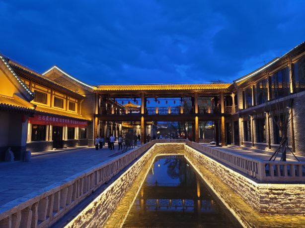 Wuyuan Yinxiang