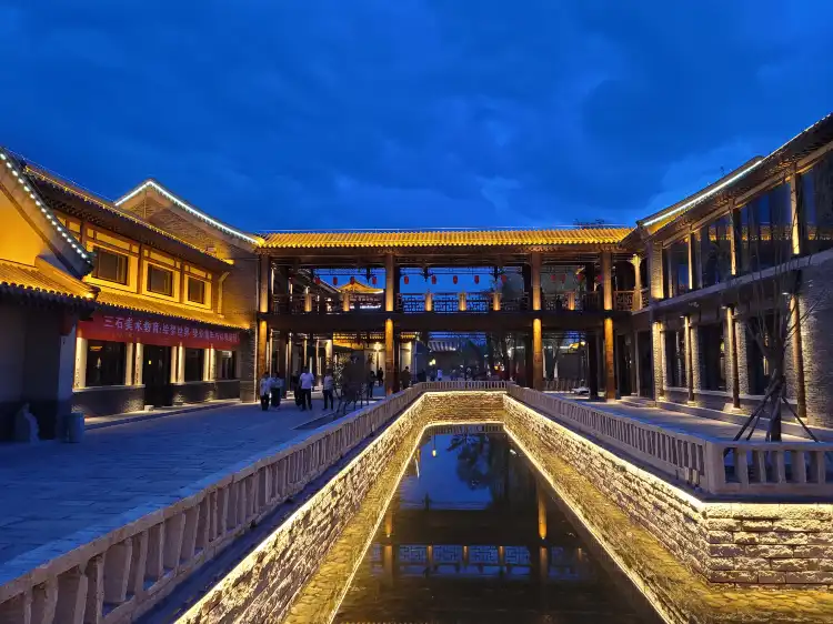 Ngũ Nguyên