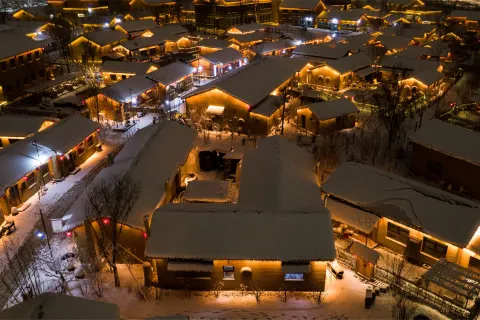 Zhibei Village