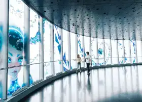 Top of Shanghai Observatory