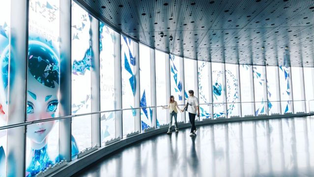 Top of Shanghai Observatory