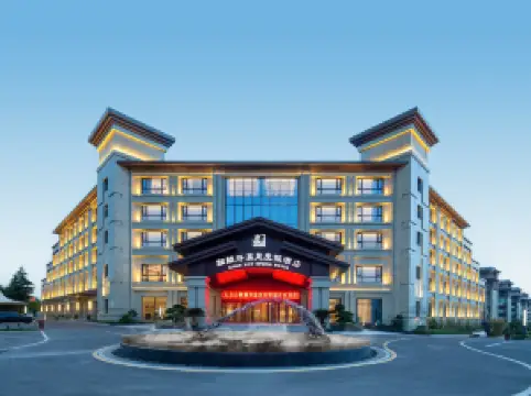 Taibai Mountain Qilin Mansion Hot Spring