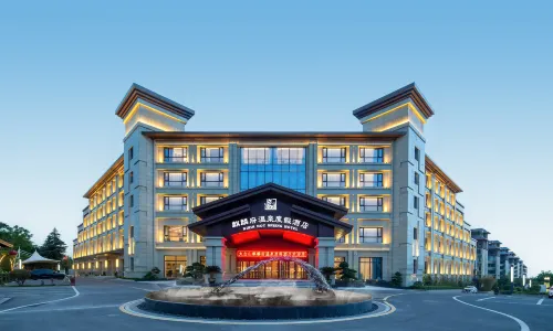 Taibai Mountain Qilin Mansion Hot Spring