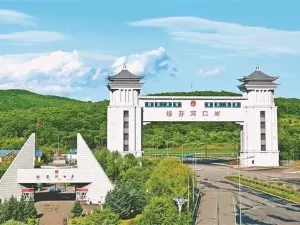 Suifenhe National Gate