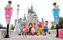 Lotte World Adventure