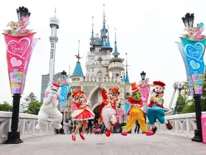 Lotte World Adventure