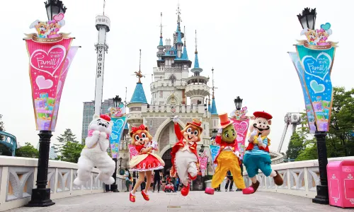 Lotte World Adventure
