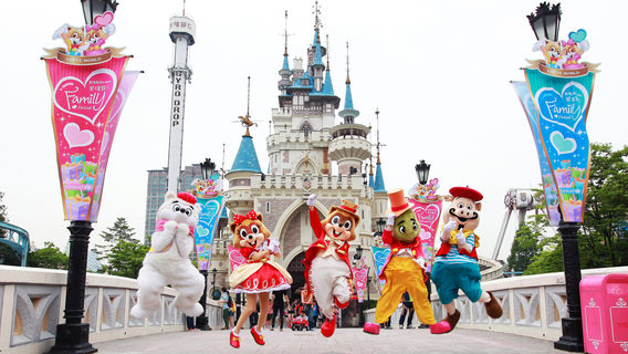 Lotte World Adventure