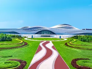 Sichouzhilu Guoji Wenhua Jiaoliu Center