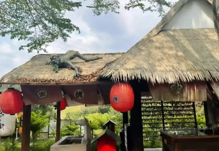 妖怪創界糖狗村