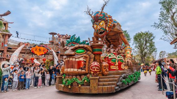 清遠長隆森林王國一日遊【森林野趣@看動物大遷徙&親子家庭遊】