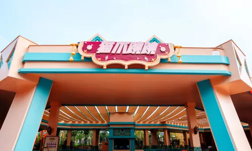 zi yang fang te guo se chun qiu