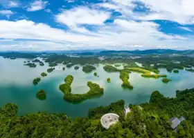 Qiandao Lake Scenic Area (Southeast Lake Area)