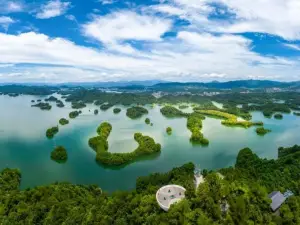 Qiandao Lake Scenic Area (Southeast Lake Area)