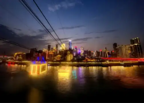 Yangtze River Cableway