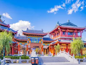 Yingtan Fantawild Oriental Heritage