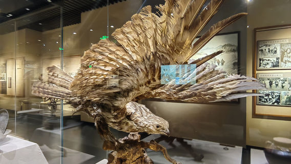 Yanji Historical & Cultural Museum