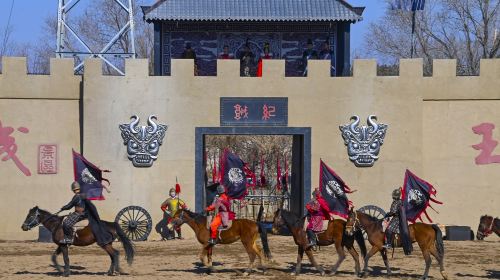 Heavenly Kingdom Scenic Area