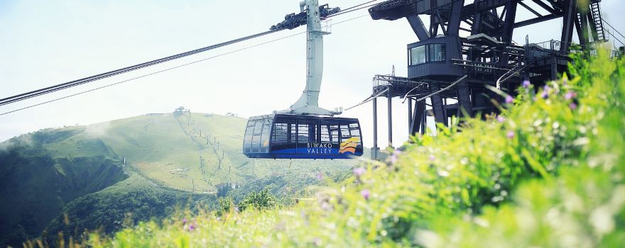 琵琶湖山谷滑雪場