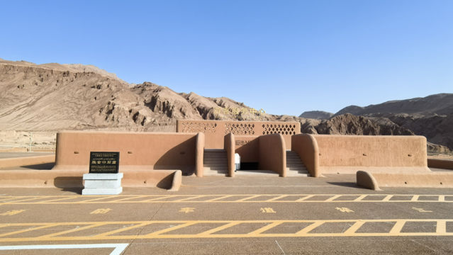 sheng jin kou shi ku