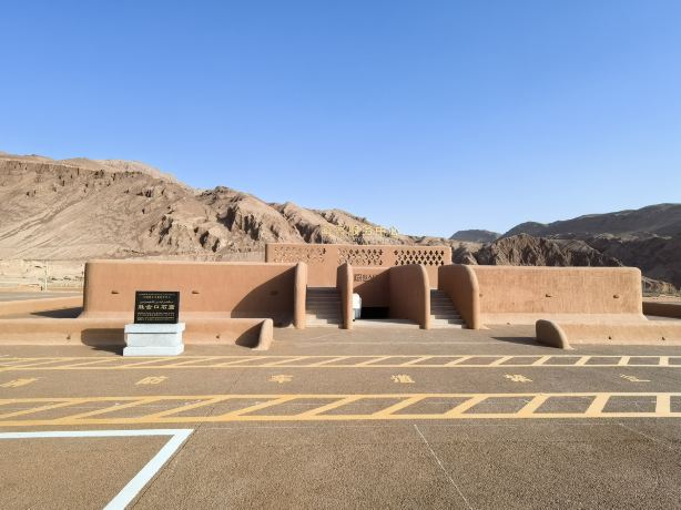Shengjinkou Grottoes