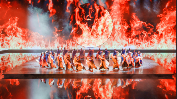 "Moon Over Wuyi" Performance