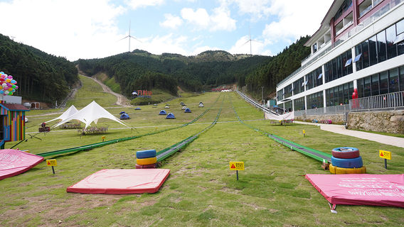 Jiulingjian Sports Tourism Resort