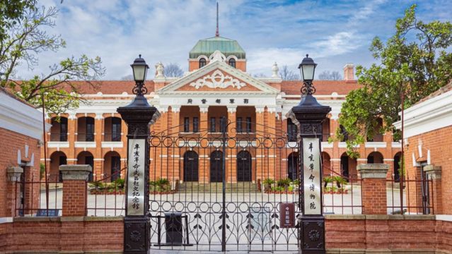 The 1911 Revolution Museum (North District)