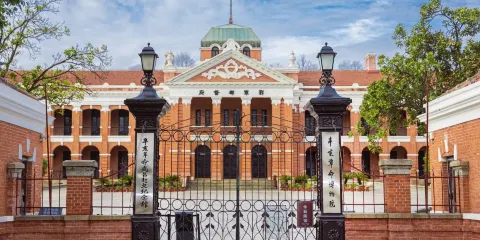 辛亥革命博物院（北區）