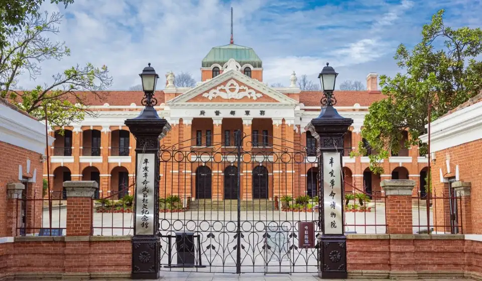 1_The 1911 Revolution Museum (North District)