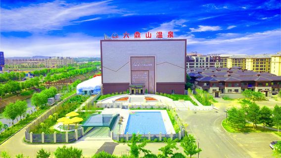 Liuding Mountain Hot Spring