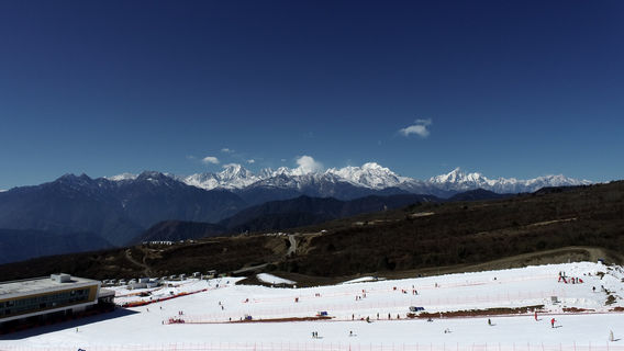 Wanggangping Scenic Area