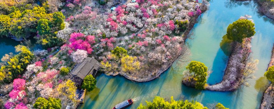 시시 국가습지공원(서계 습지공원)
