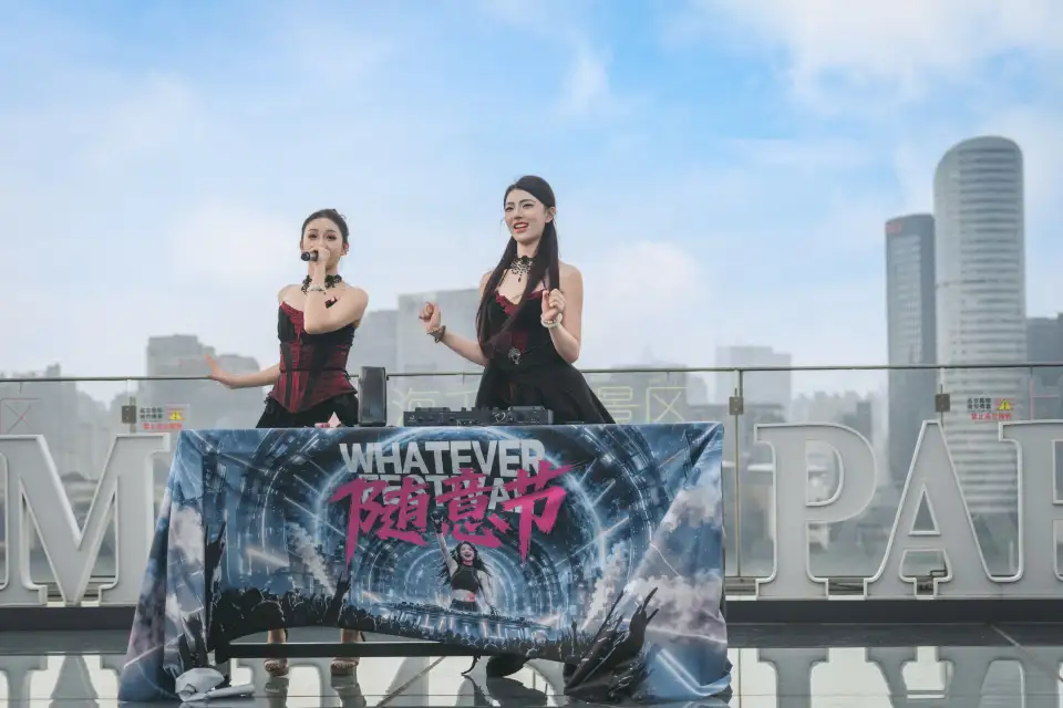 2_Shanghai Songcheng Show