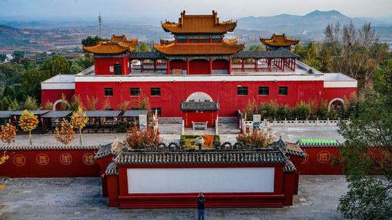 Pingshan