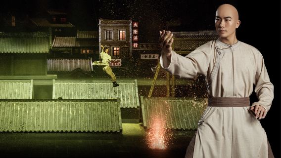 廣東千古情半日遊【一生必看的演出@家庭/老友遊【純玩】】