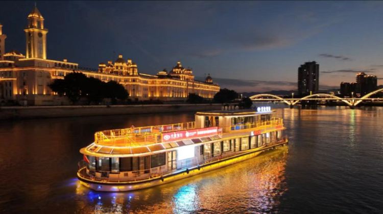 Min River Night Cruise