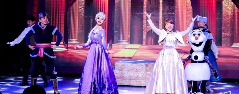 Chengdu World Horticultural Expo Park