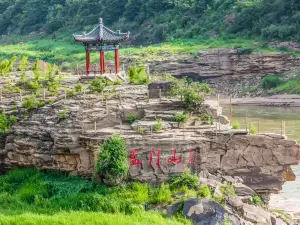 Mengmen Mountain