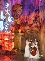 The Lingshan Cave Scenic Zone