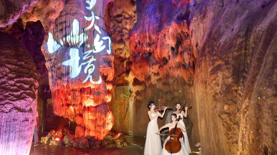 The Lingshan Cave Scenic Zone