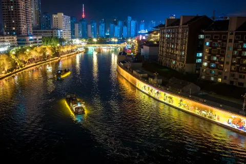 《 ye hua lang ya 》 xing jin shi you chuan yan yi