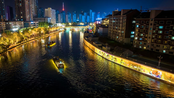 《 ye hua lang ya 》 xing jin shi you chuan yan yi