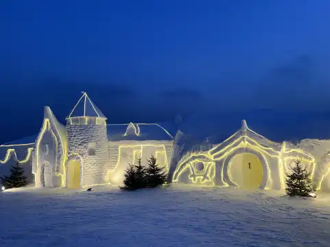 元上湖ハッピーバレー周辺のホテル