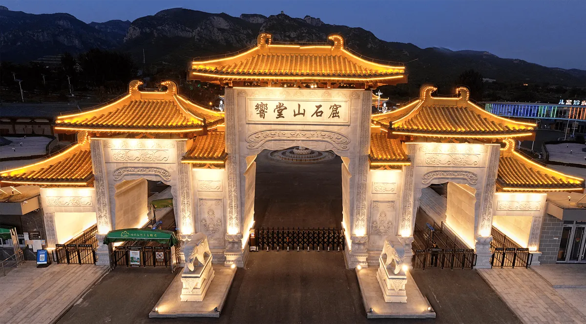 Xiangtangshan Grottoes: North Xiangtangshan Caves