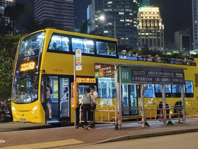 Hong Kong Sightseeing Bus