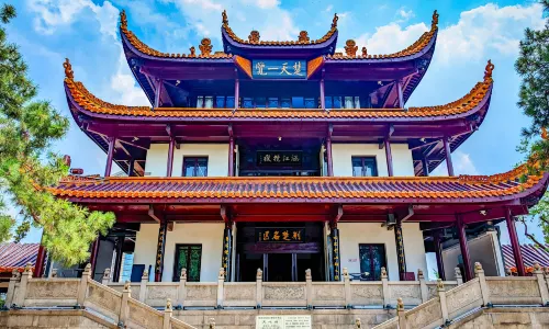 天心閣