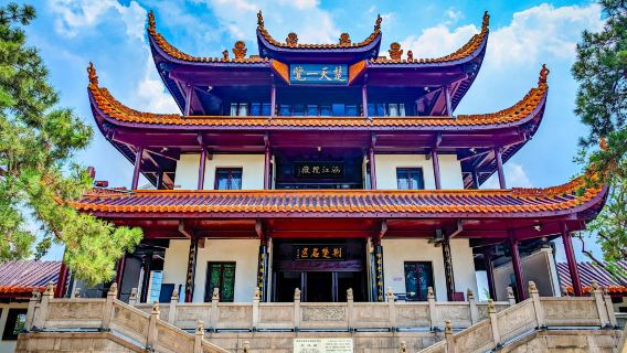 Tianxin Pavilion